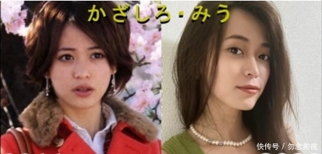 假面骑士fourze剧组人员现状对比图 一晃十年过去啦 快资讯 假面骑士fourze剧组人员现状对比图 一晃十年过去啦 快资讯