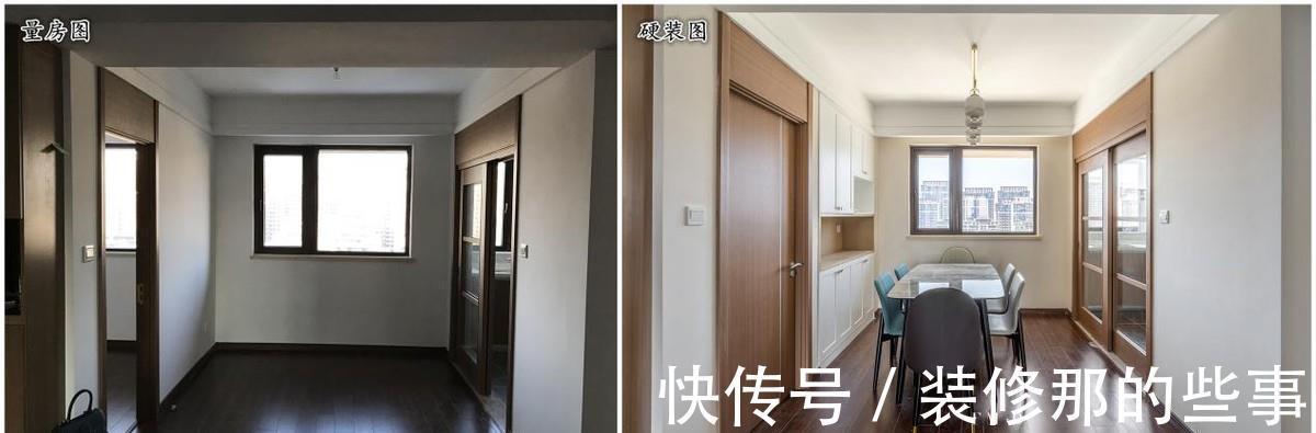 收纳|100㎡精装房半包11万,不砸不拆只做“轻改造”,业主个个来偷师