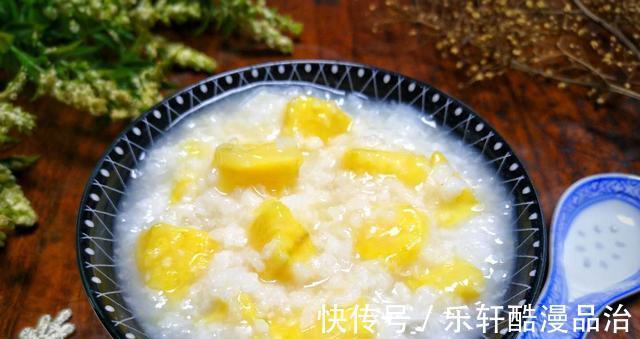 孩子|早上这个简单煮一锅,香浓清甜,孩子天天都吃不腻