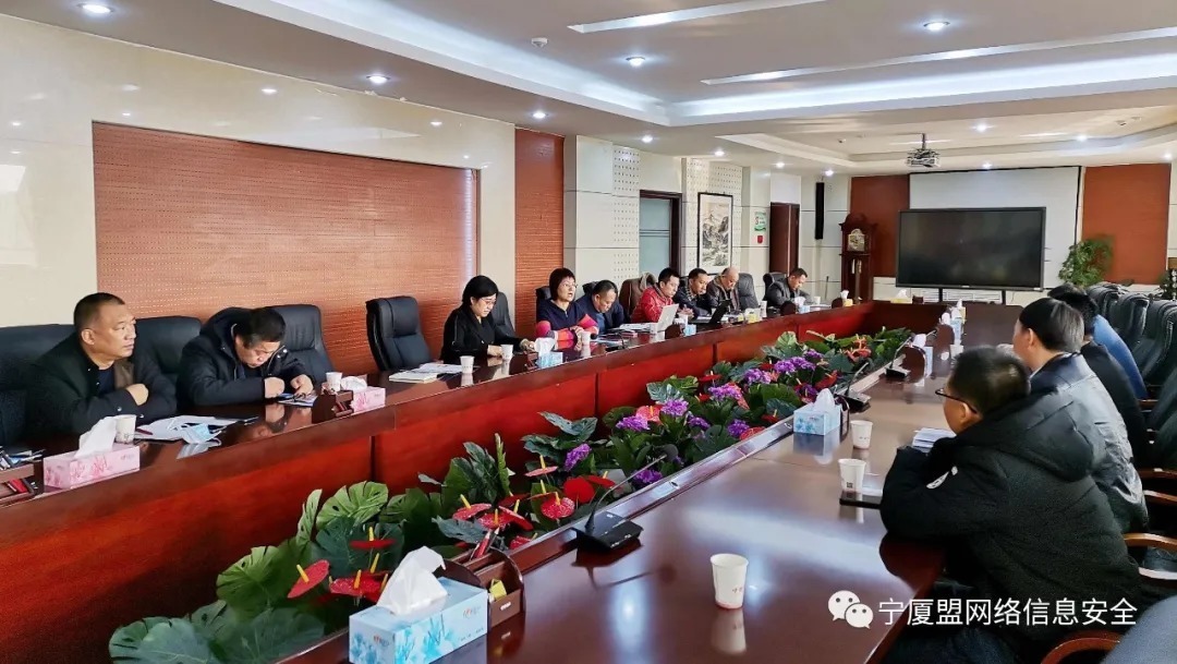 大數(shù)據(jù)局 中國航空學(xué)會考察團(tuán)到寧廈盟參觀考察