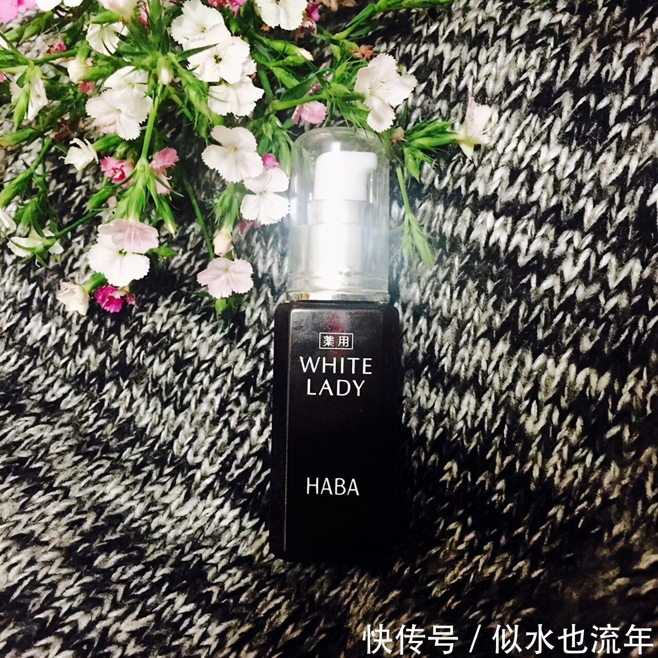 熬夜|美白补水的精华液推荐:改善对熬夜后的暗沉皮肤,让肌肤不再暗黄