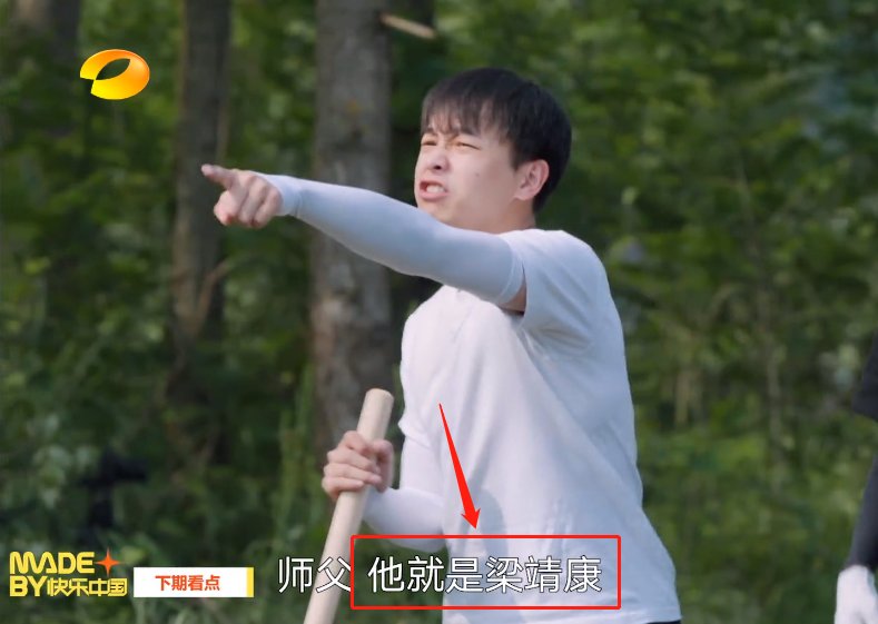 银屏|下期《向往5》预告:张子枫“银屏初吻”来做客,可把黄磊气坏了