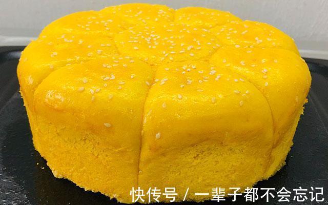 花生馅儿的南瓜面包，松软香甜，步骤简单，配一杯牛奶可当早餐