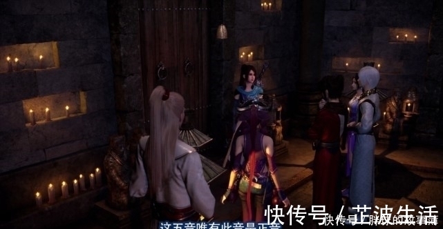 李星云|不良人：李星云比不上老婆，姬如雪立大功，李淳风倒是料事如神