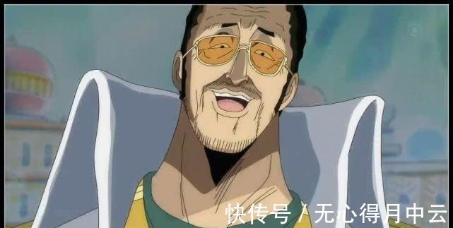 黄猿|《海贼王》在此两位四皇结盟之际，海军元帅赤犬为何要阻止黄猿去和之国呢