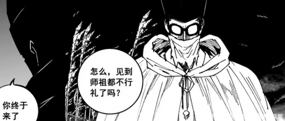 应龙|【镇魂街320】应乘风就是弥天师祖,他的守护灵与刑天同级!
