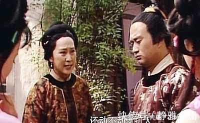 香菱|薛姨妈一向慈悲待人,为何夏金桂祸乱薛家,她却狠心要卖掉香菱?