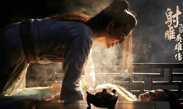 郭靖|黄蓉身穿软猬甲，为何与郭靖各种熊抱都没事？黄蓉无意间说出真相