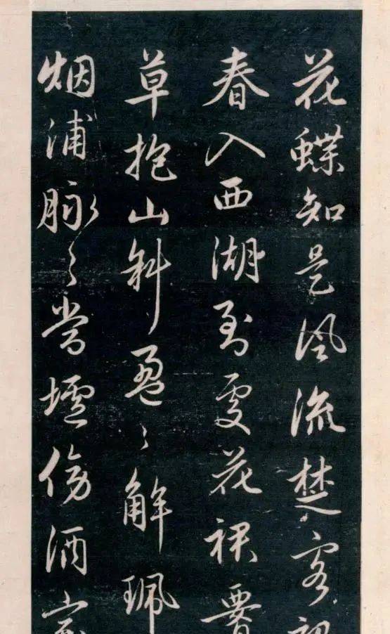 赵子昂@今人书法超越古人？他纵横书坛700年无人可比，犹如王羲之再世！