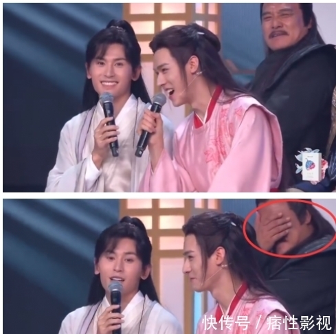 《山河令》演唱会太好嗑!周也马闻远是真的?龚俊合唱救场张哲瀚