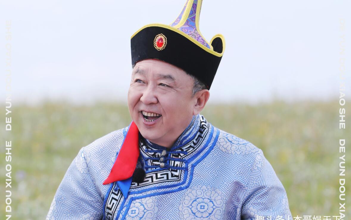 郭德纲|张鹤伦分高却输了,其实一是因为郭麒麟,二是团综有bug需要调整