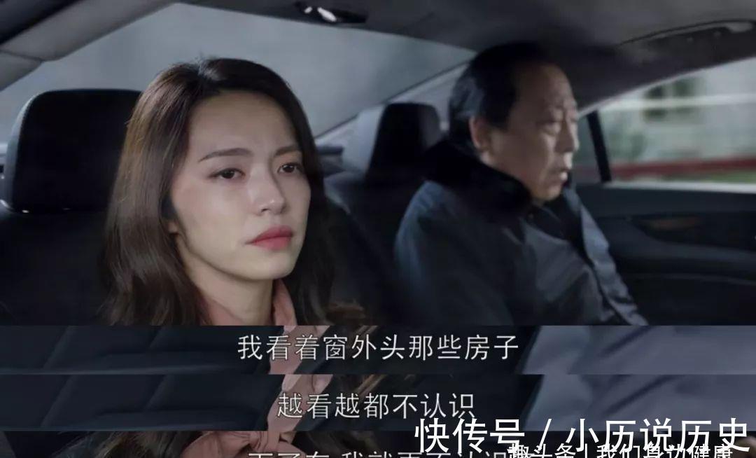 酮体|老了怕痴呆?研究发现:老人有这2种吃饭习惯,痴呆风险或增加