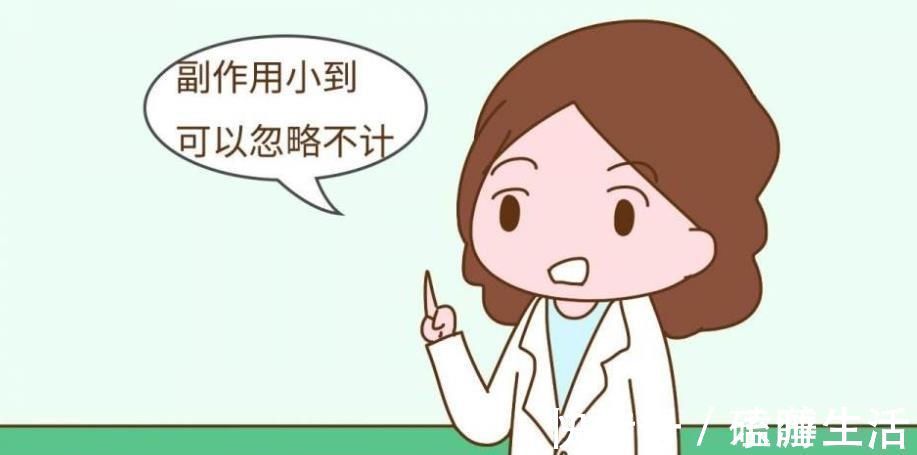 产后抑郁|什么是“无痛分娩”顺产时,到底要不要打“无痛分娩针”