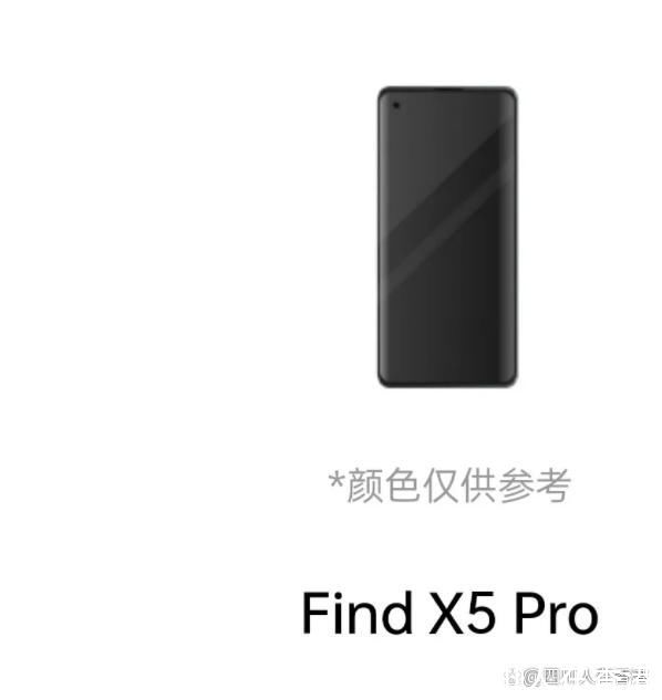 one|OPPO Find X5 Pro最齐真机曝光，同用哈苏镜头+ MariSilicon NPU