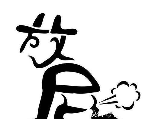 男人|男人50到60岁是“生死坎”，想要长寿，5件事再喜欢也得忍住