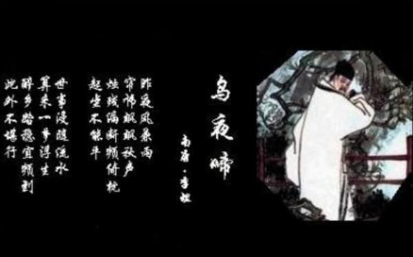 秋凉#李煜写下史上最悲伤的一首词,道尽凄苦一生,开篇11个字就惊艳了