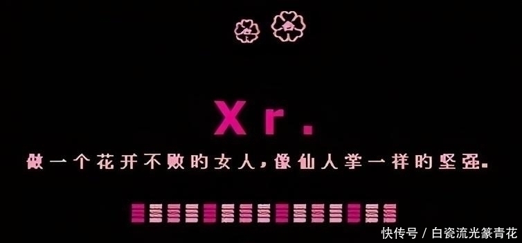 西装革履|收废品小伙上非诚勿扰，惨被灭灯并遭羞辱，孟非说说收什么废品