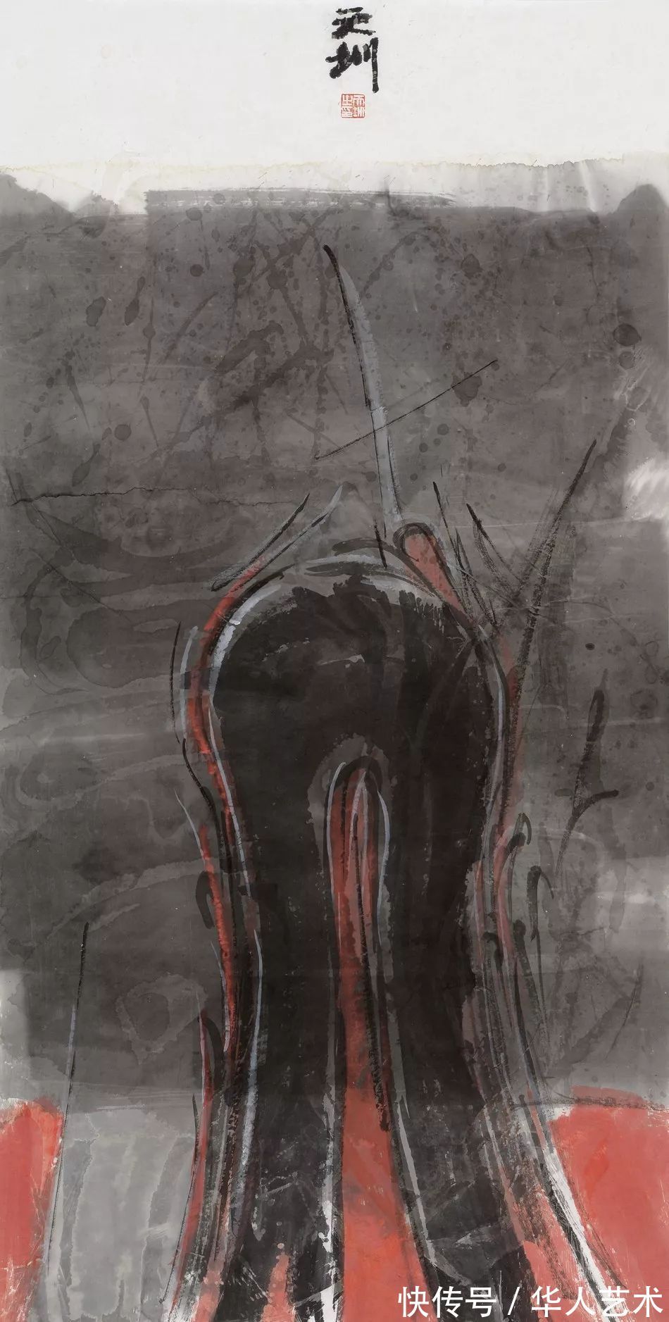 张江舟&谭天圳的水墨内向性表达