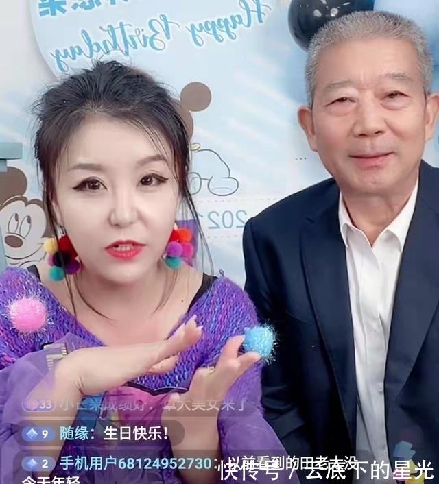 高龄产妇|67岁生宝宝:天赐2周岁生日直播,爸爸全程出镜带货,妈妈好年轻