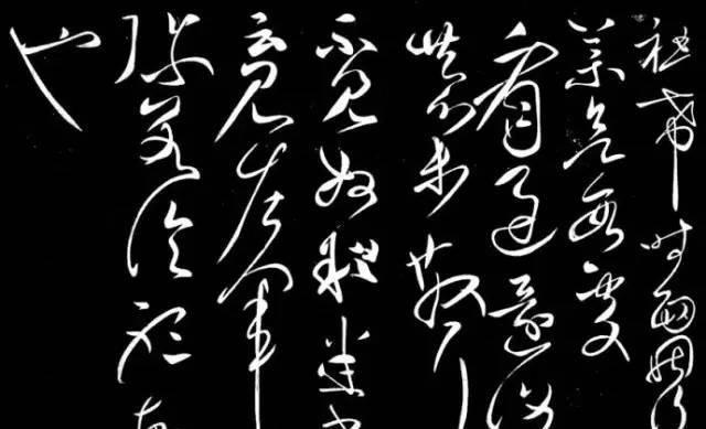 收藏|书法大家称谓大全,涨知识,果断收藏