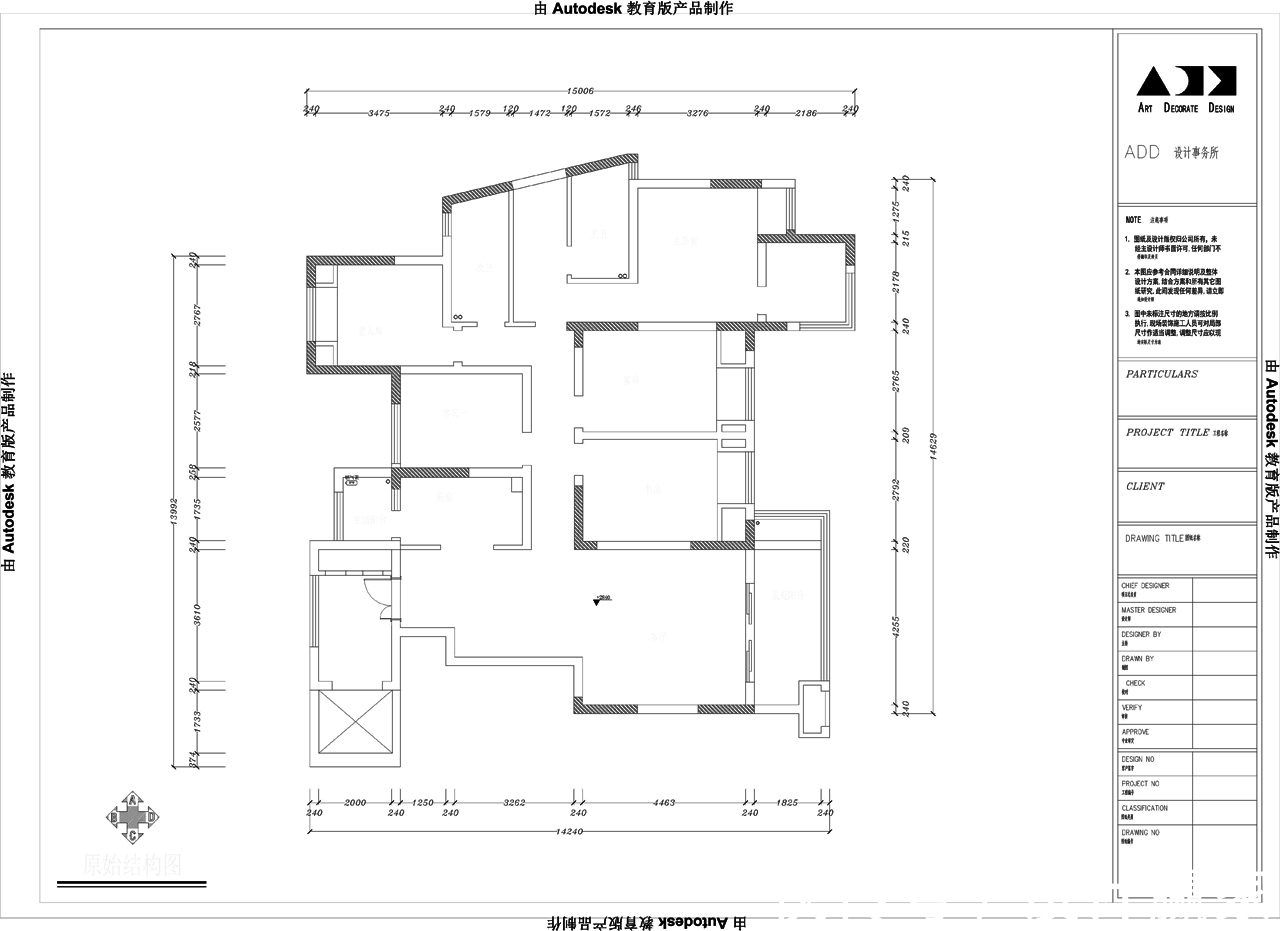 业主|有一种美叫新中式,这套143㎡大平层,透出原木质感,古韵气质