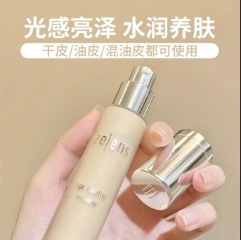 干皮 希芸带你选,适合混干皮的秋冬粉底液