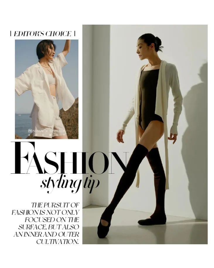 羊绒|终于到了这些真香·国货品牌散发魅力的季节