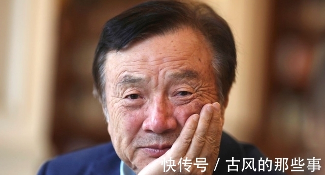 诺曼底登陆|华为有团队拒领1000万奖金,任正非:一线兄弟不容易,要分好钱
