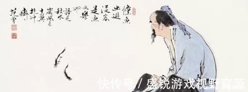 小人经#示人以愚，其谋乃大！千古奇书《小人经》，防小人、少吃亏的学问