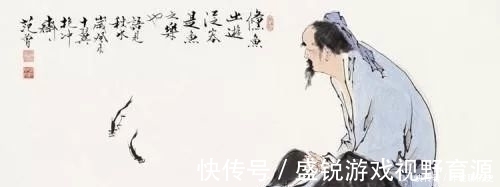 小人经#示人以愚,其谋乃大!千古奇书《小人经》,防小人、少吃亏的学问