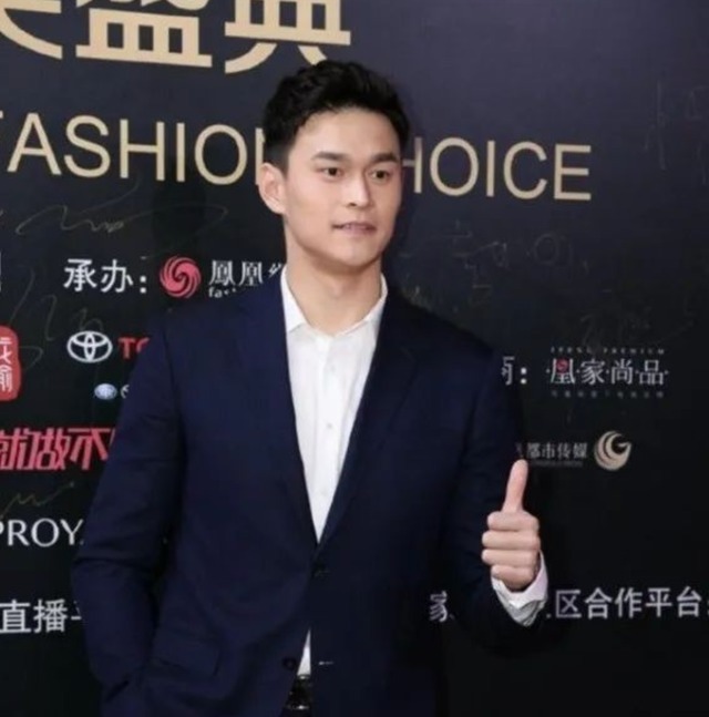 职业生涯|孙杨的奖项被正式取消!禁赛时间已减半,职业生涯很艰难