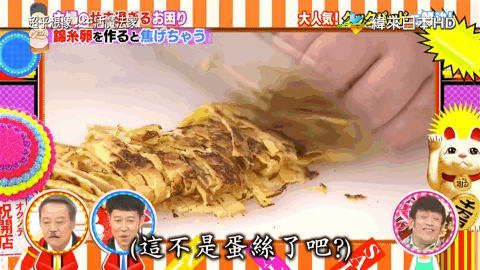 手上|切完肉,手上都是油!别用洗洁精了,聪明人用这个,更划算!