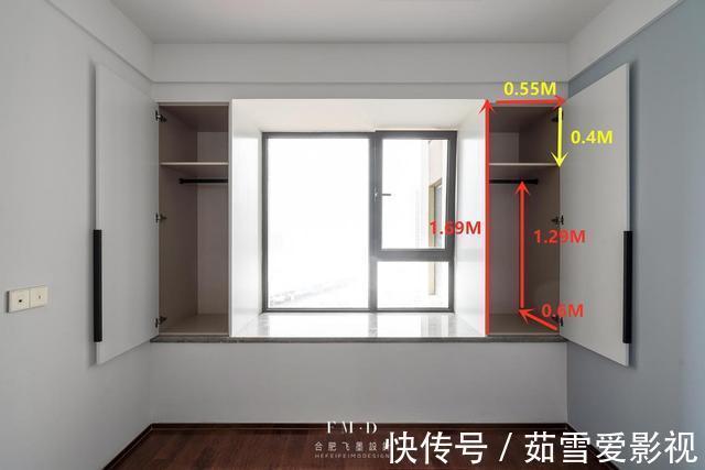 收纳|越来越多人飘窗都不空着了，多打2排1米7高衣柜，多造2㎡储物