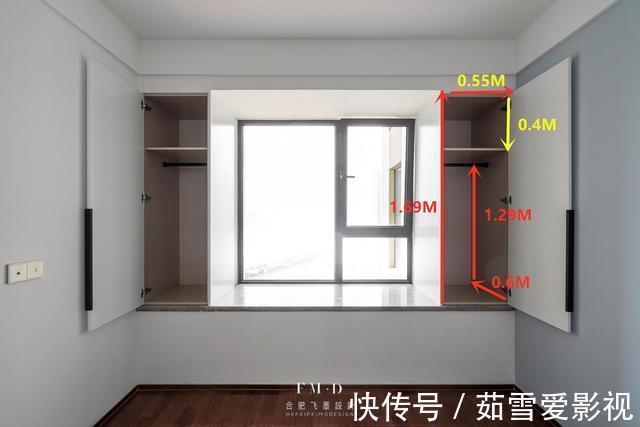 收纳|越来越多人飘窗都不空着了,多打2排1米7高衣柜,多造2㎡储物