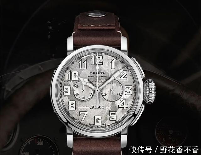 RR · TRENDS腕上的寻光之旅