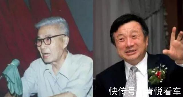 山区|故事:任正非的母亲,抚养7个孩子长大,高考复习为他开“小灶”