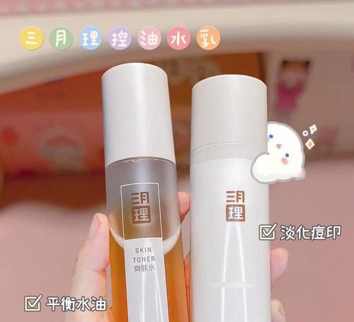 学生党平价好物安利，一杯奶茶钱就能拥有的快乐！