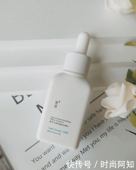 ph值|素颜好的女生都用什么护肤品?海蓝之谜不算什么,这几款才是最爱