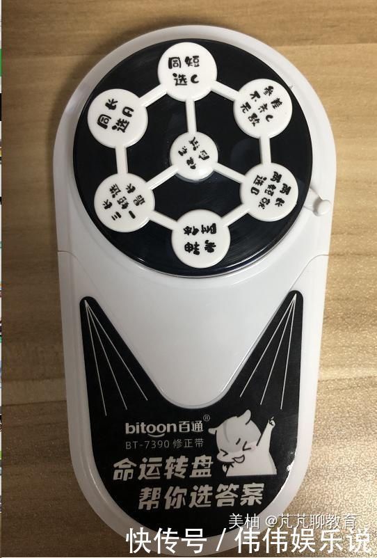 这5种“毒文具”,影响学习又浪费钱,家长们需要引起注意