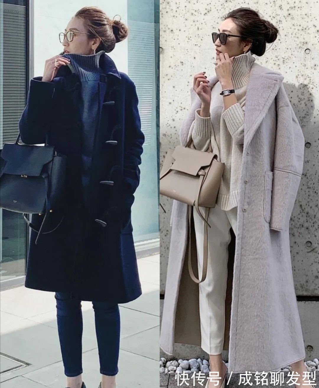 减龄|四五十岁的女人怎么穿时髦减龄?看看这16组穿搭,大气保暖又高级
