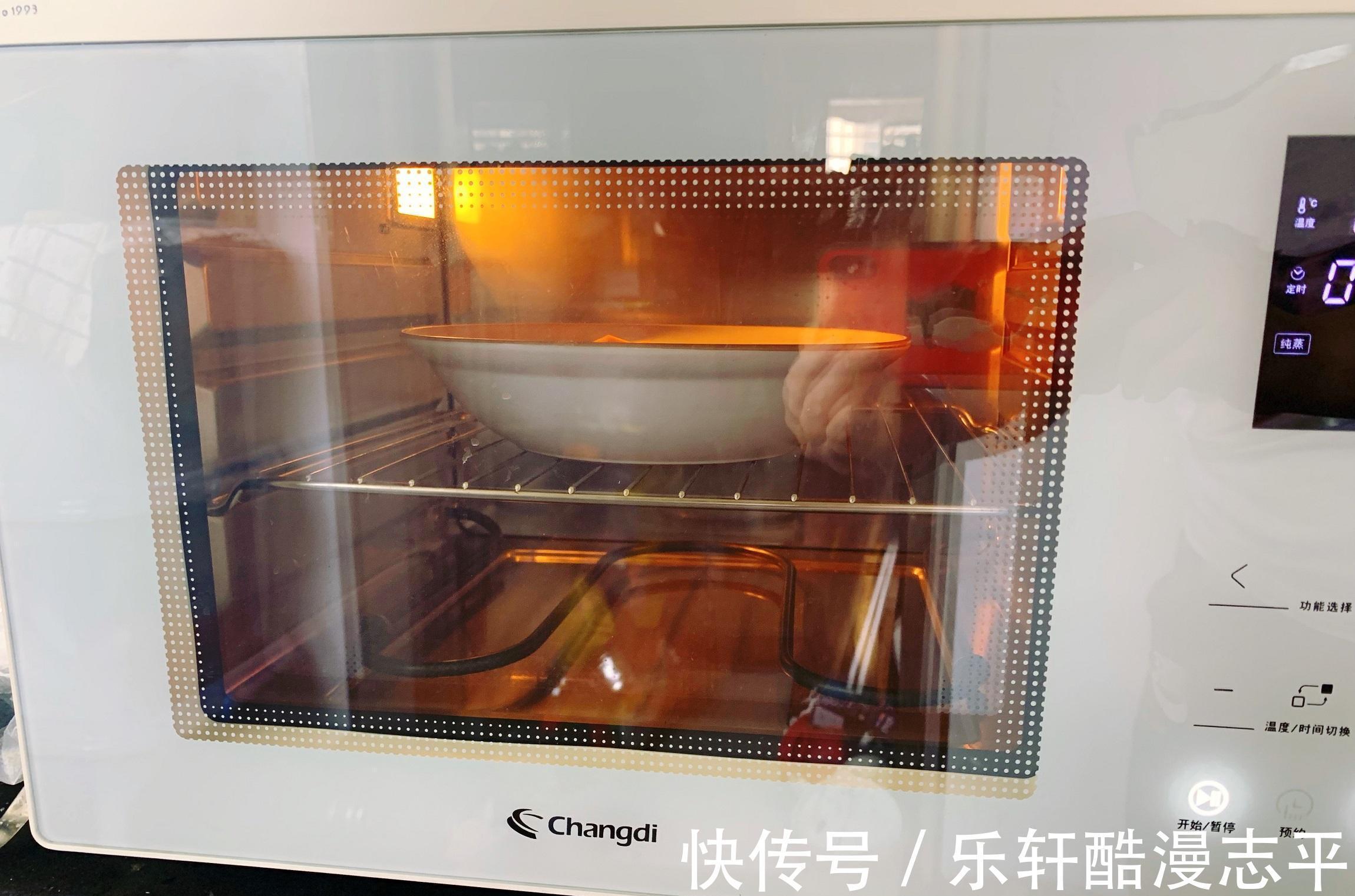 糯米团|一口一个好吃的南瓜球，椰香浓郁，只需一个蒸锅就搞定