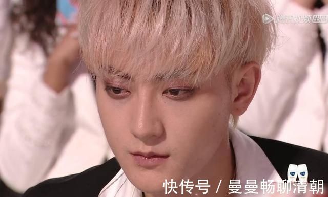 成团夜徐艺洋哭了,黄子韬懵了,张艺凡你又怎么了