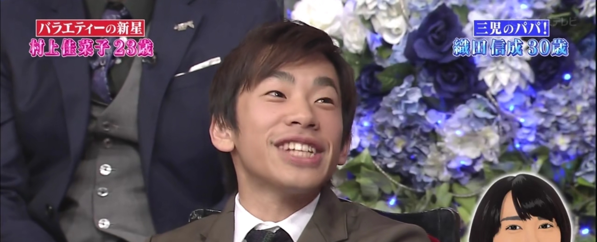 新垣结衣结婚 为什么很多人都在 羽生结弦 天合乐学帮助家长发现孩子的更多可能