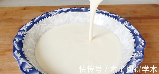 米饭|大米别再煮米饭了,试试这新做法,比蛋糕还暄软,老人孩子特爱吃