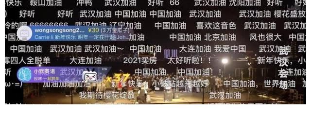 跨年演唱会|今年的最佳电视综艺奖为什么选择它？这些综艺风向标你看懂了吗？