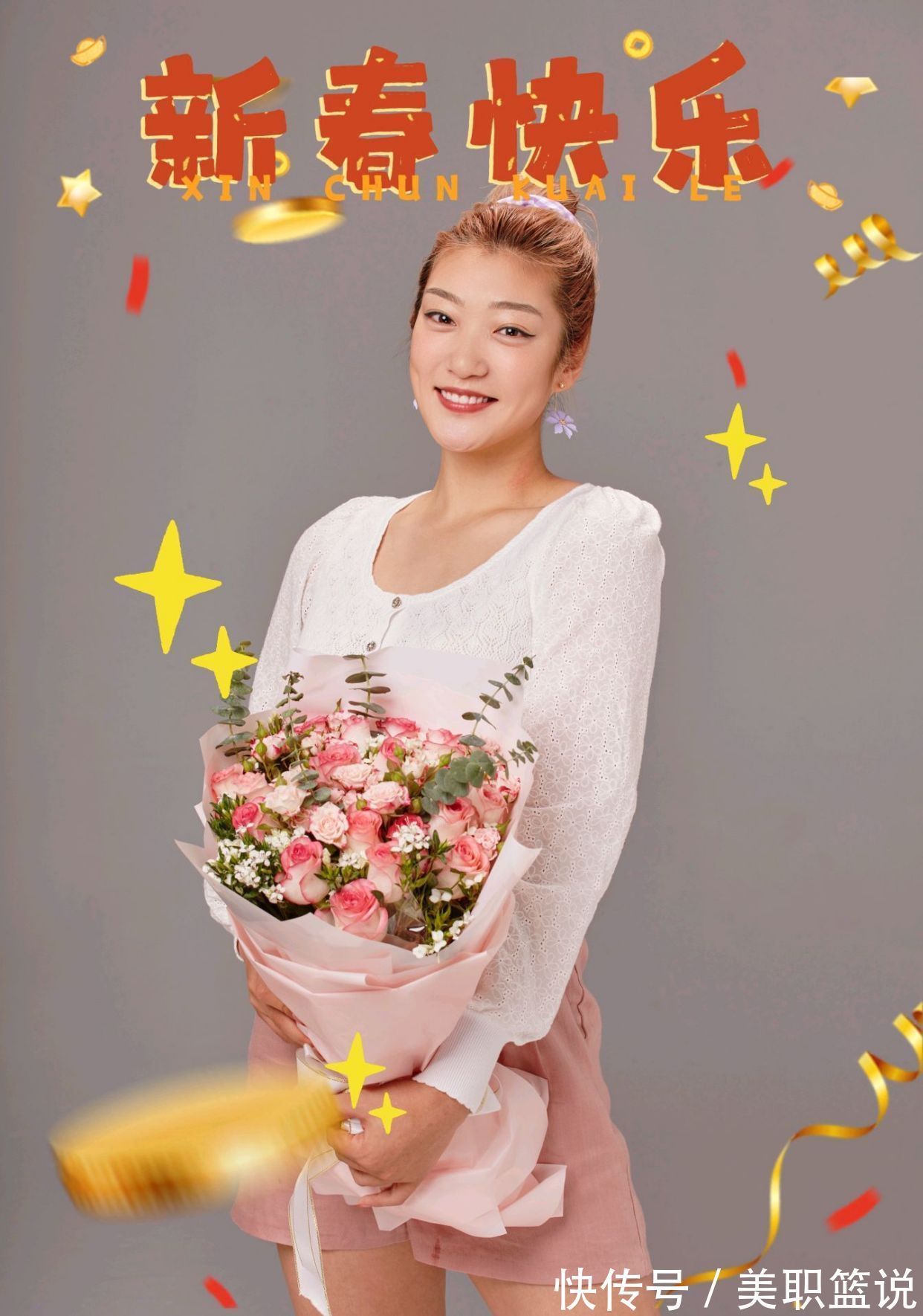 女篮|霸气!中国女篮誓取三连胜,李梦分享美照惊艳众人,球迷纷纷表白