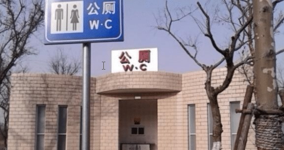 自助餐|女子来吃自助餐,每隔一小时准时去洗手间,老板悄悄跟踪后傻住