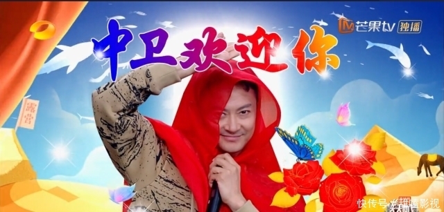 中卫男装