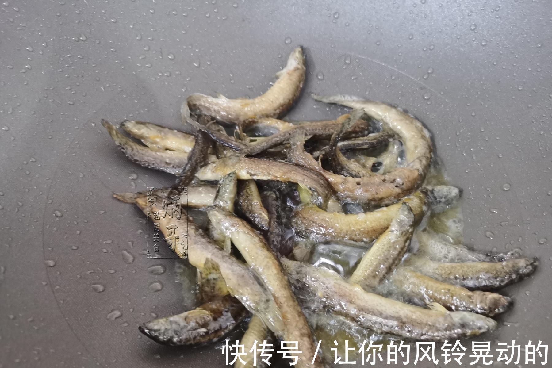 全身|全身都是宝的鱼，营养比鳗鱼还高，河里越来越少了，有钱吃不到！