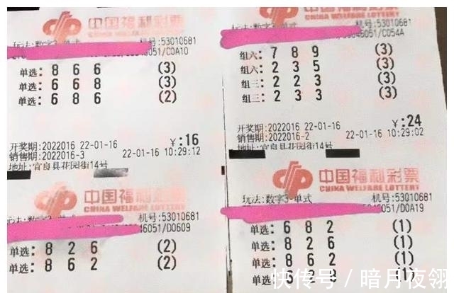 六合彩官网 - 实时开奖、精准预测、专业分析快乐8走势图及本期开奖号分析